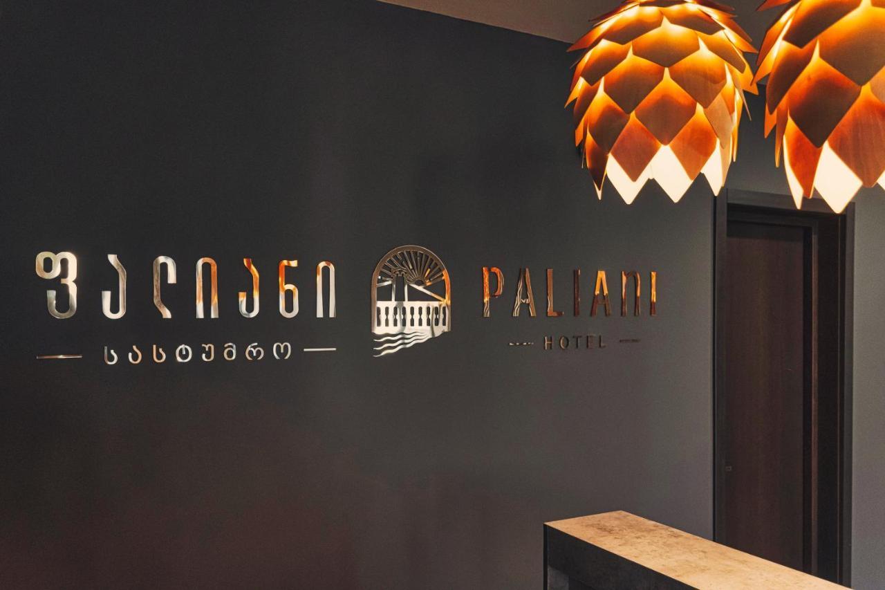 Paliani Hotel 메스티아 외부 사진